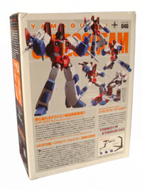 Starscream box back. Click to expand the image in a new window.