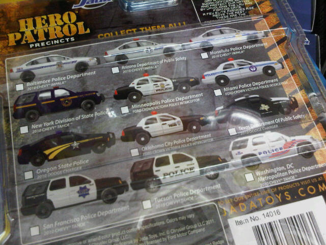 hero patrol police cars