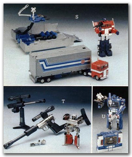 1984 transformers toys