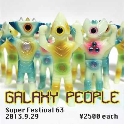 Visit Galaxy People!