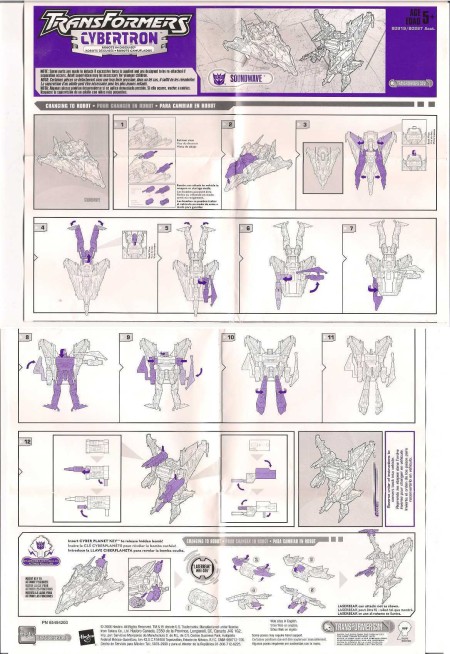 Transformers: Cybertron Soundwave. These instructions are a perfect example of what is wrong with today's Transformers toys.