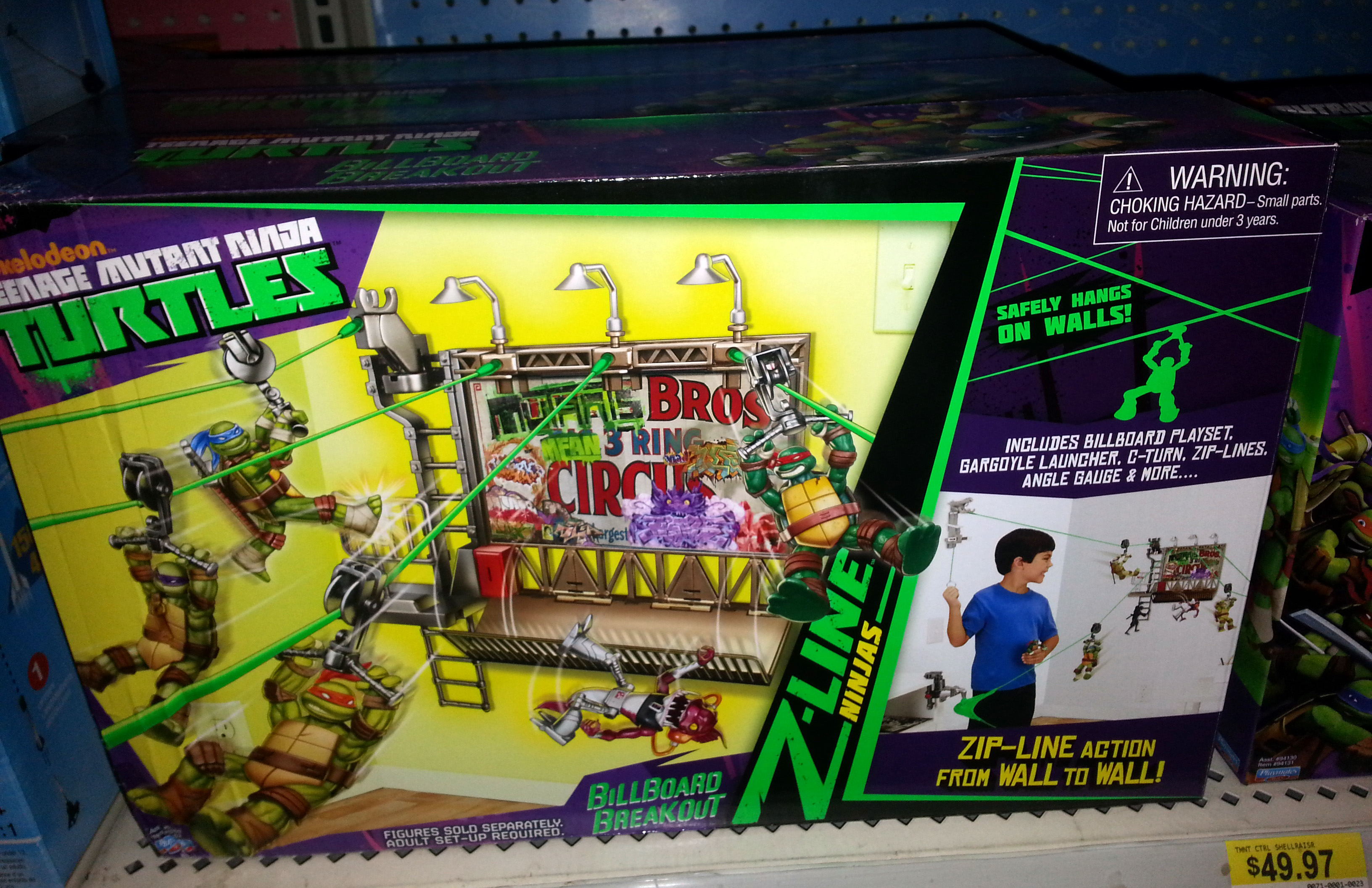 tmnt zipline toy