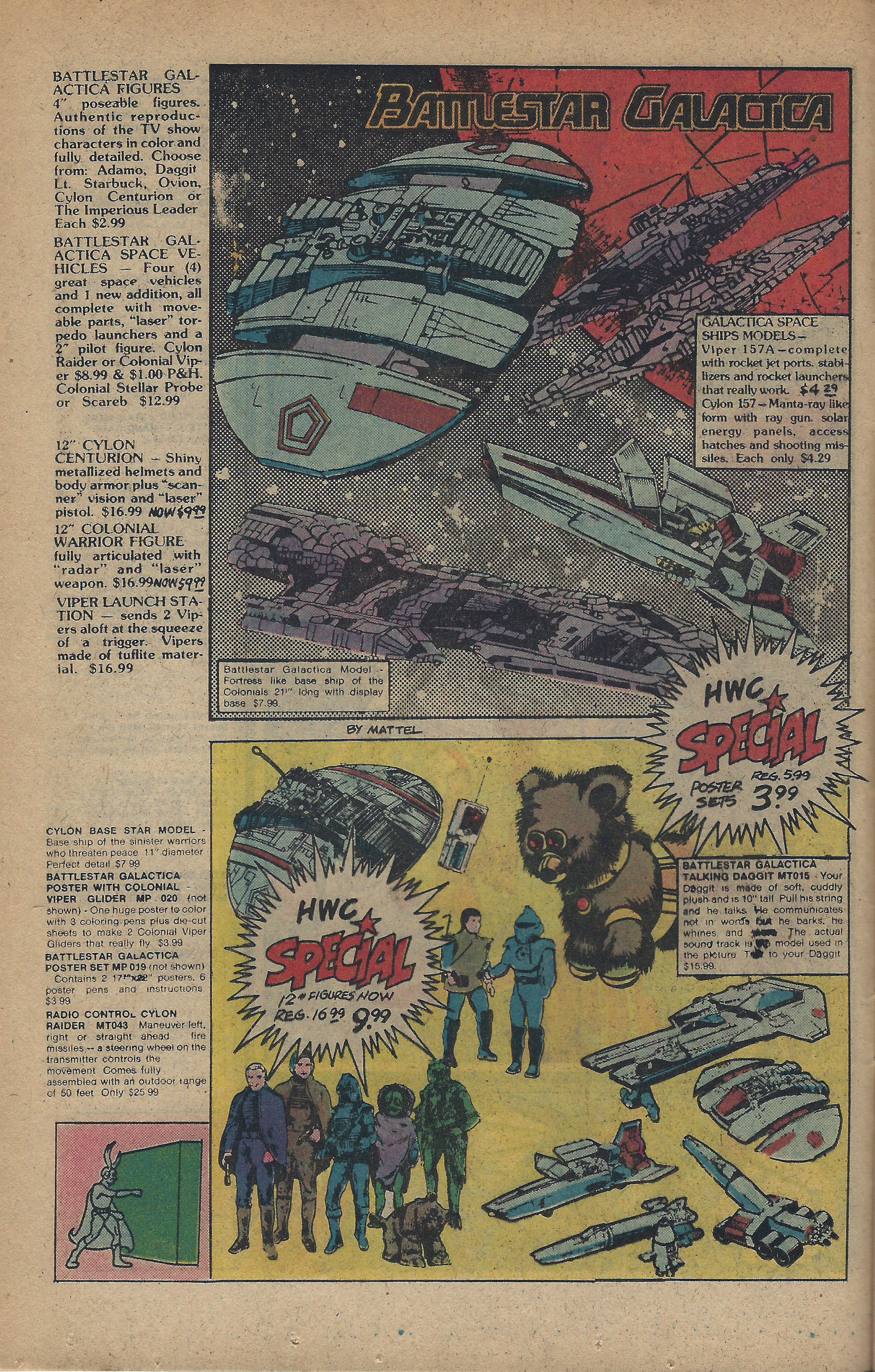 1979 Battlestar Galactica Toys in the Heroes World Catalog